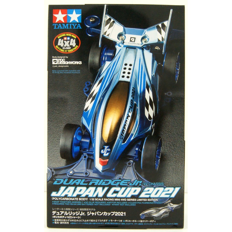 Tamiya Mini 4WD 1/32 Dual Ridge Jr. Japan Cup 2021 (Polycarbonate body / VZ chassis)