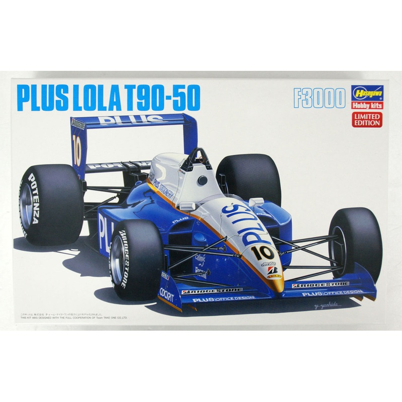 Hasegawa 20383 Plus Lola T90-50 1/24 Scale kit
