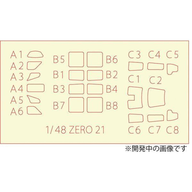 Platz 1/48 WWII Imperial Japanese Navy Zero Fighter Type 21, First Air Squadron (Aircraft Carriers Akagi/Kaga) Masking Sheet