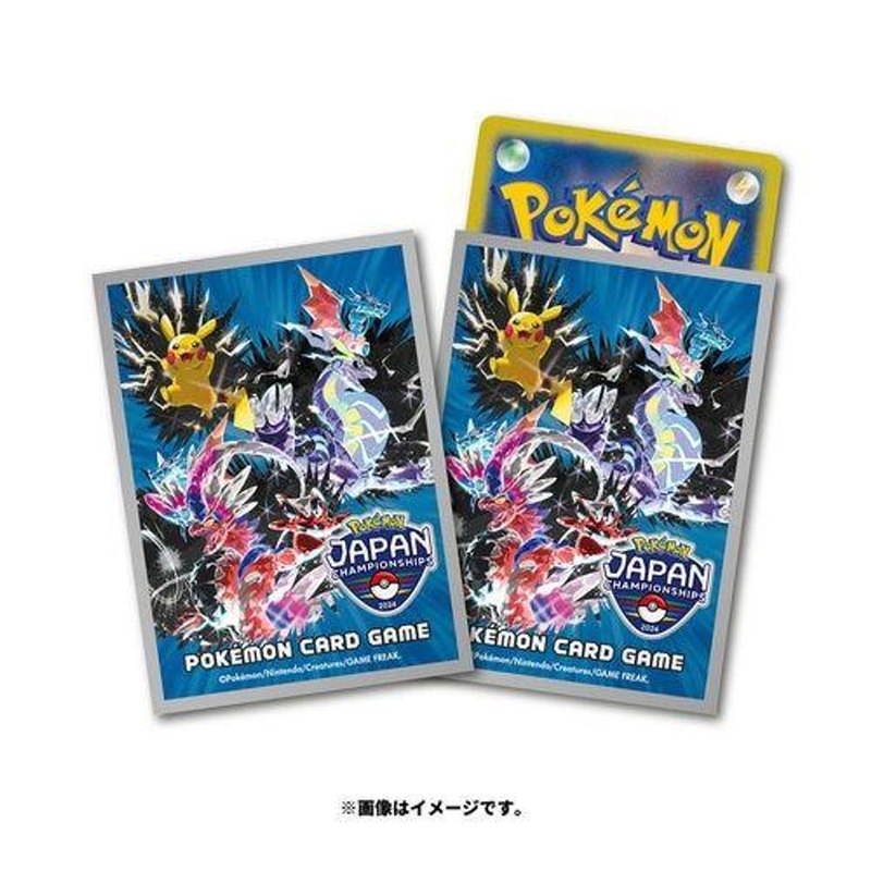 Pokemon Card Game TCG Deck Sleeves Premium Gloss PJCS2024