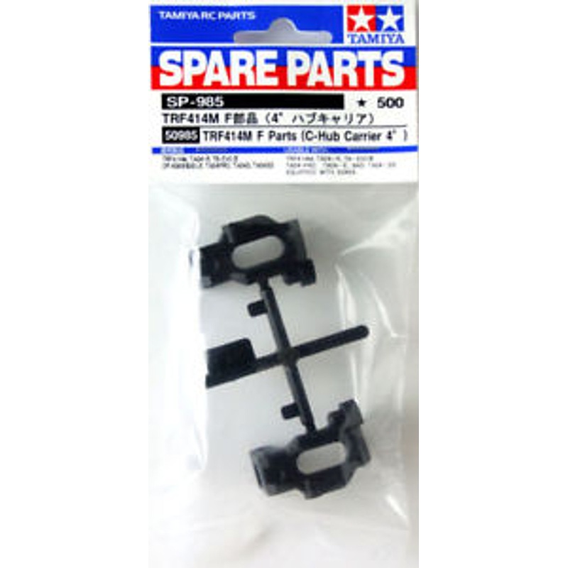 Tamiya 50985 (SP985) TRF414M F Parts (C-Hub Carrier 4)