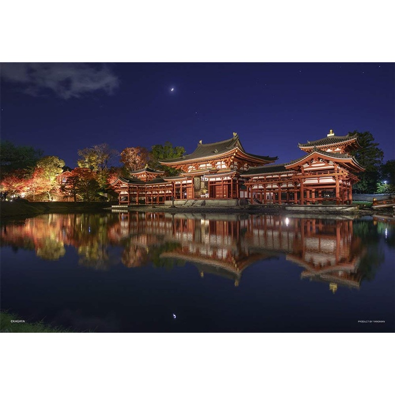 Yanoman Jigsaw Puzzle 03-879 KAGAYA Byodoin Temple Kyoto Japan (300 Pieces)