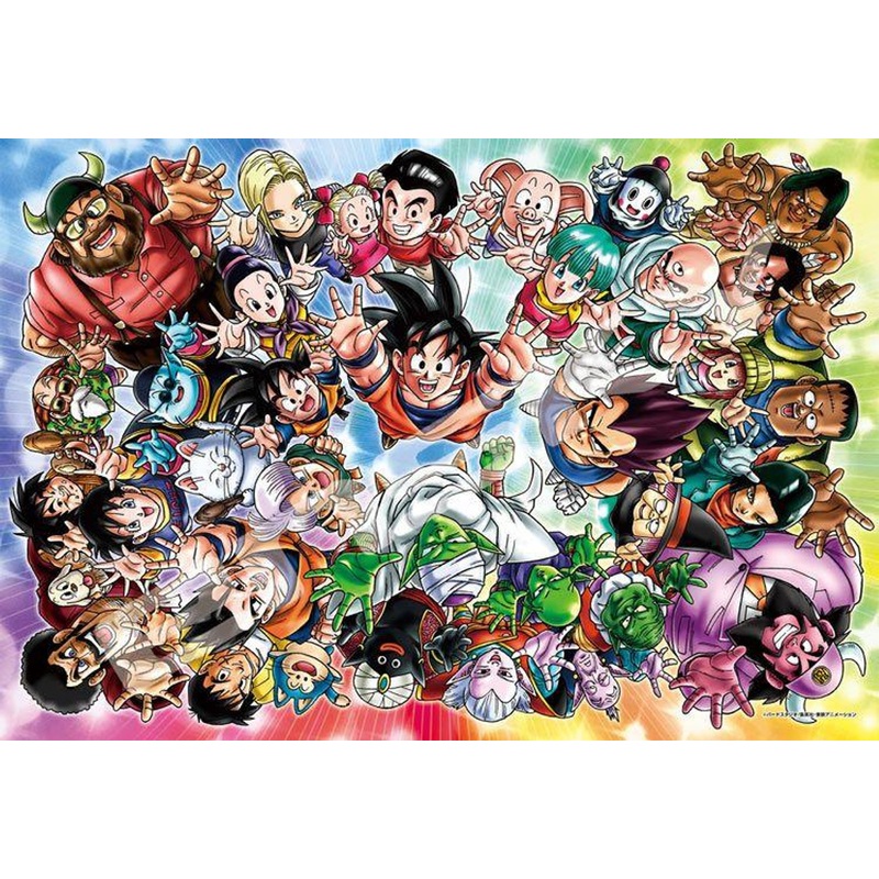 Ensky 300-ML03 Jigsaw Puzzle Dragon Ball – “Give me energy! (300 Pieces)