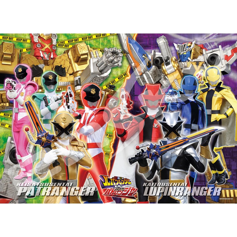 Ensky Jigsaw Puzzle 300-L549 Kaitou Sentai Lupinranger VS Keisatsu Sentai Patranger (300 L-Pieces)