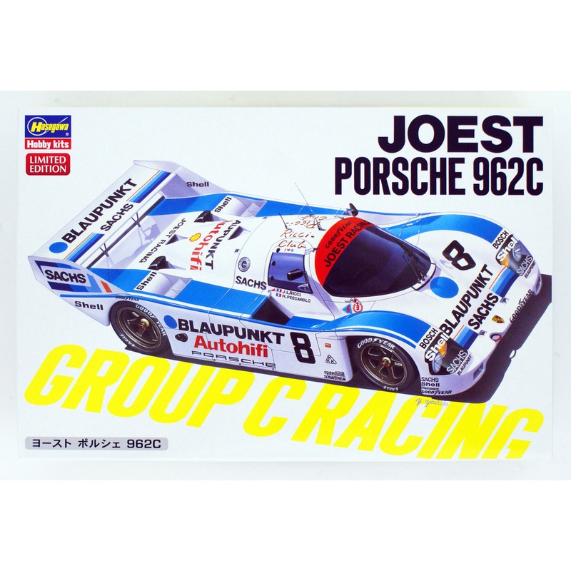 Hasegawa 20363 Joest Porsche 962C 1/24 Scale kit