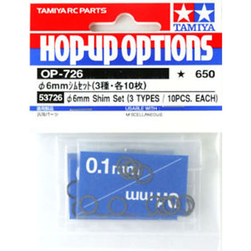 Tamiya 53726 (OP726) ?6mm Shim Set