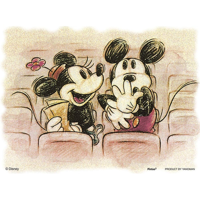 Yanoman Jigsaw Puzzle 2301-14 Disney Mickey & Minnie Happy Time (150 Plastic Pieces)