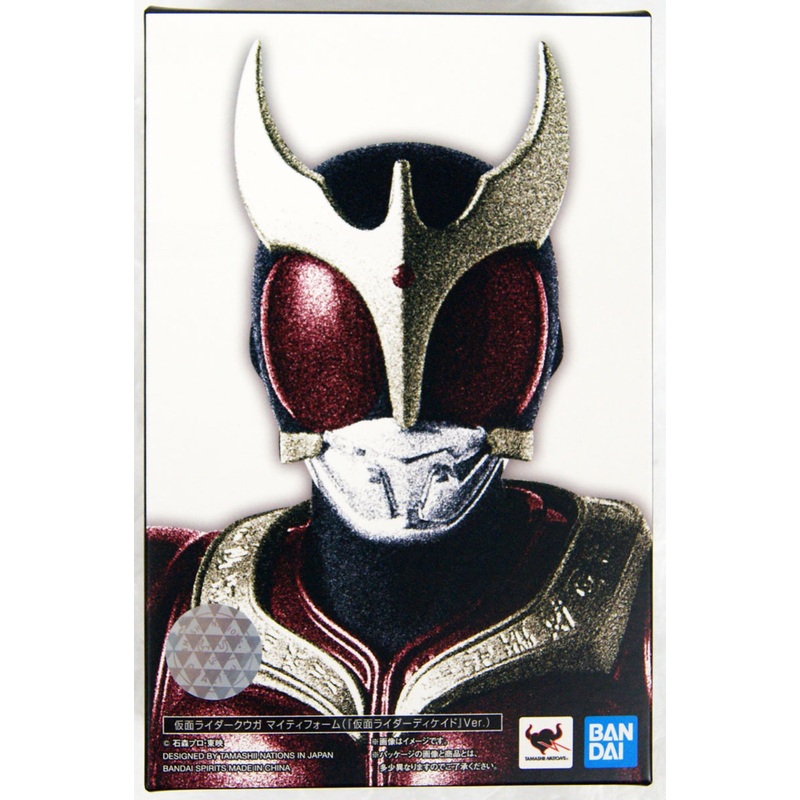 Bandai S.H. Figuarts Kamen Rider Kuuga Mighty Form (Decade Ver.) Figure (Shinkocchou Seihou)