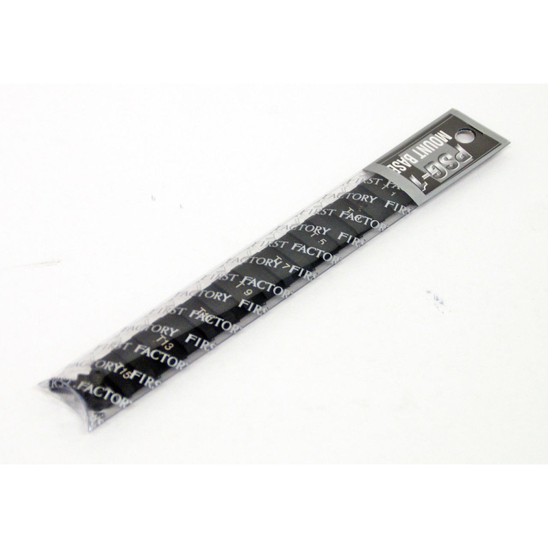 Laylax F-Factory Mount Base for Tokyo Marui PSG-1 581261