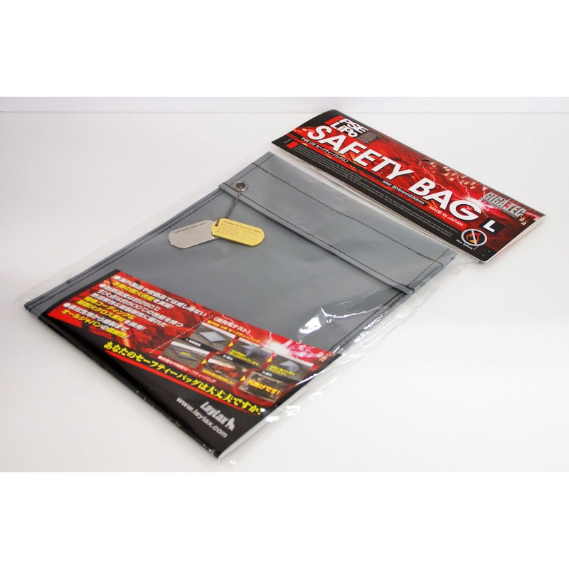 Laylax GIGA TEC PSE LiPo Safety Bag L Made in Japan 131904