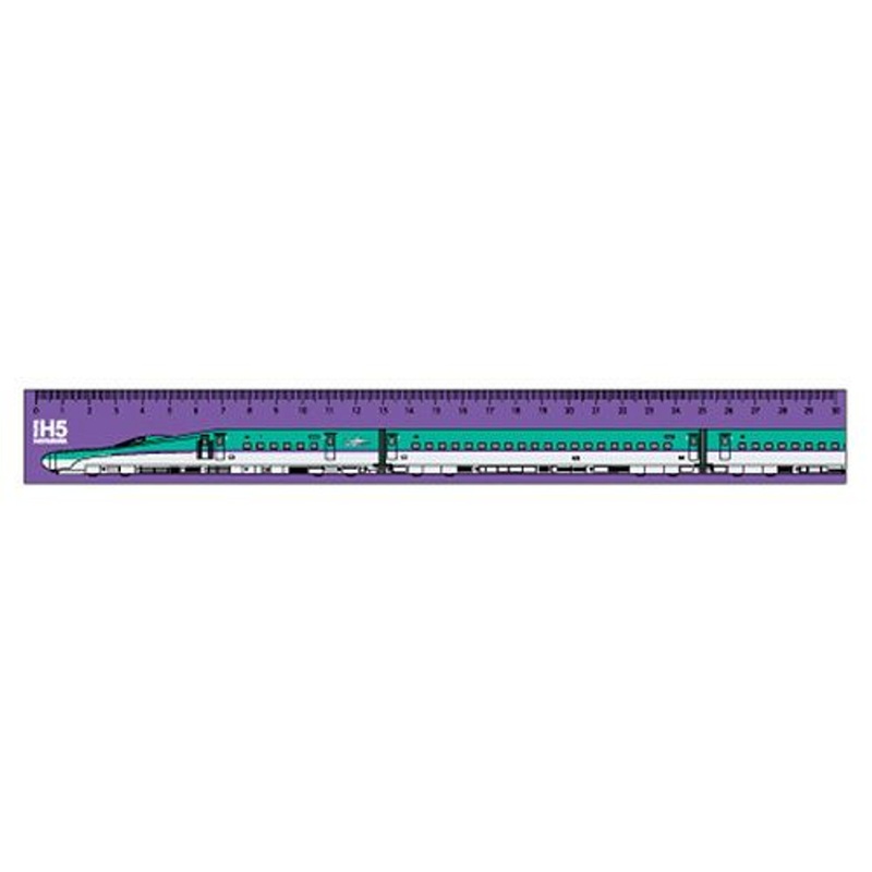 Railway Ruler Series H5 Shinkansen