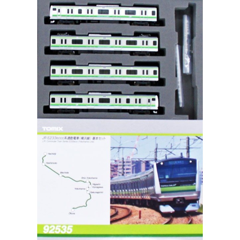 Tomix 92535 JR Series E233-6000 Commuter Train (Yokohama Line) 4 Cars Set (N scale)