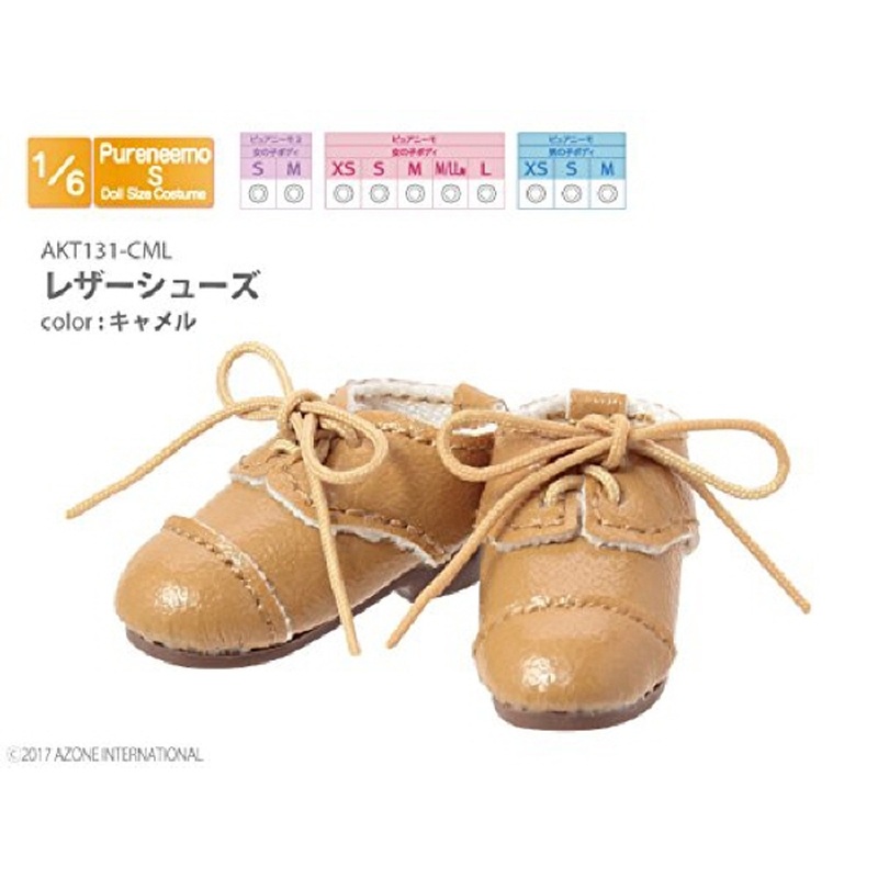 Azone AKT131-CML Leather Shoes Camel