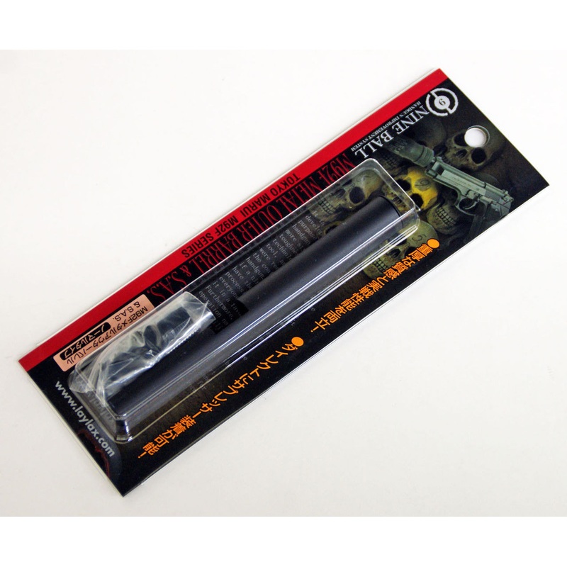 Laylax Nine Ball Tokyo Marui M92F Series Metal Outer Barrel & S.A.S. 586471