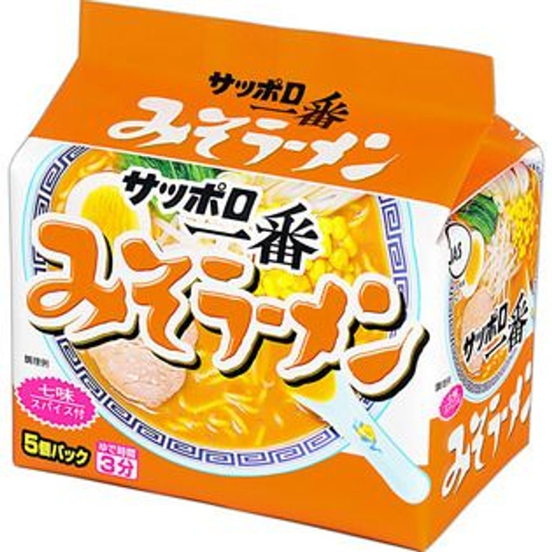 Sapporo Ichiban (Miso) Japanese Ramen 5 Pack