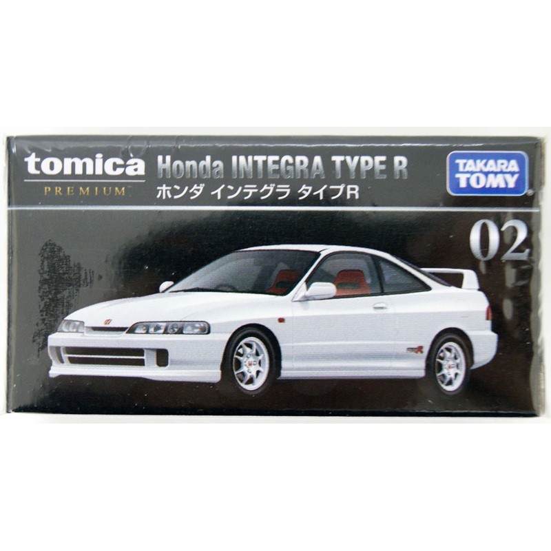 Takara Tomy Tomica Premium Honda Integra Type R