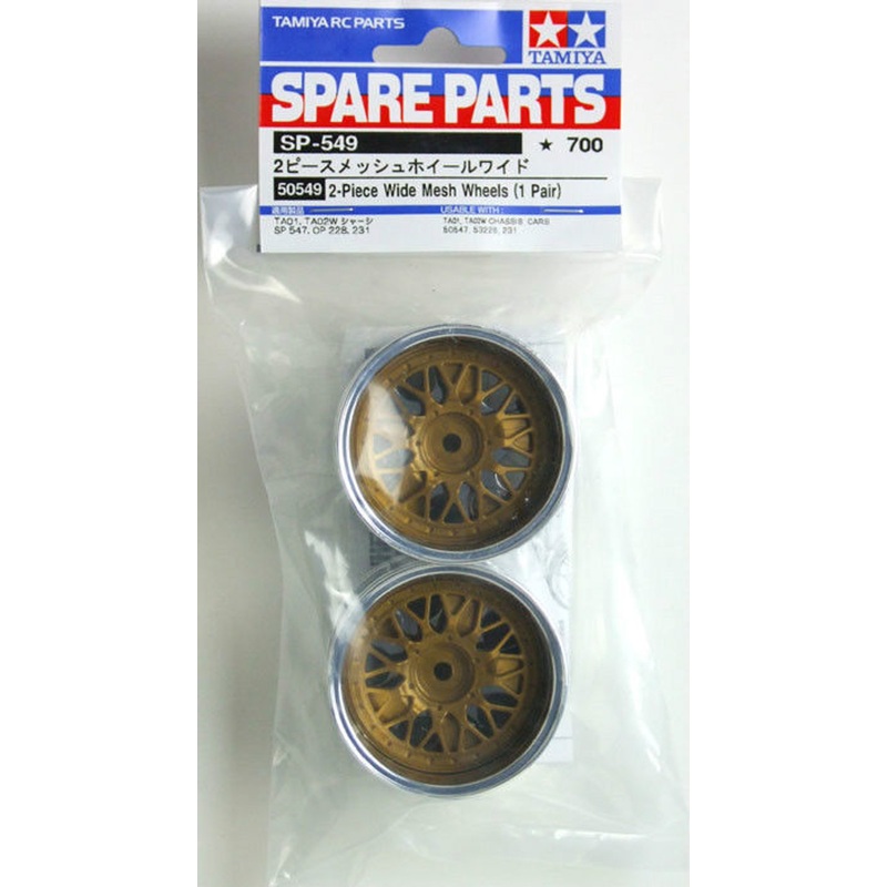 Tamiya 50549 (SP549) 2-Piece Wide Mesh Wheels (1 Pair)