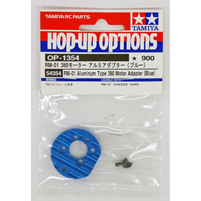 Tamiya 54354 (OP1354) RM01 Aluminum Type 380 Motor Adapter Blue