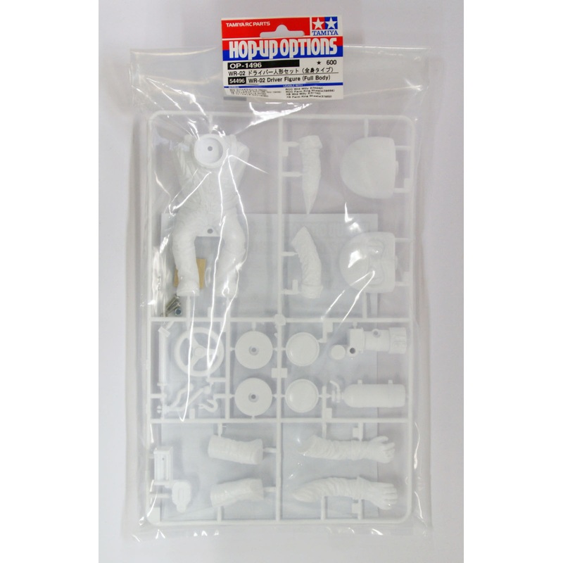 Tamiya 54496 (OP1496) WR02 Driver Figure Full Body