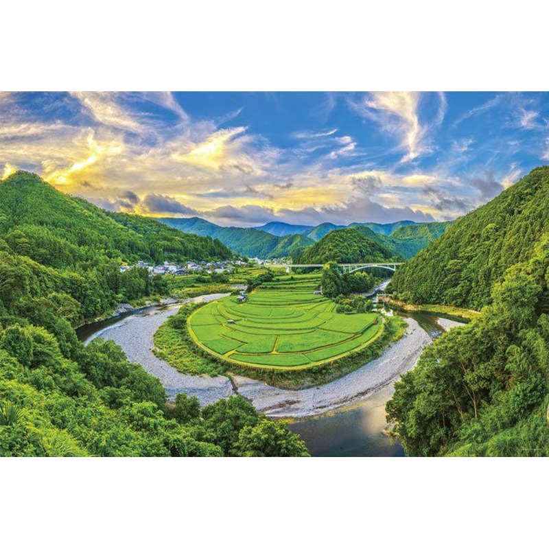 Yanoman 10-1469 Jigsaw Puzzle Wakayama Twilight Sky and Aragi Island  (Scenes of Japan) (1000 Pieces)