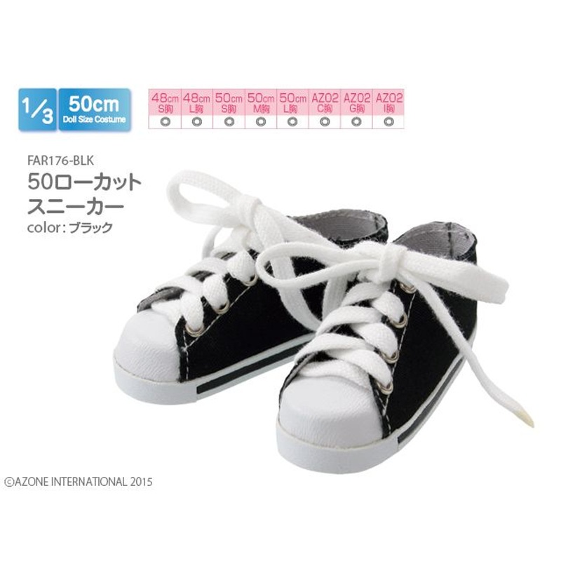 Azone FAR176-BLK 1/3 Low Cut Sneakers (Black)