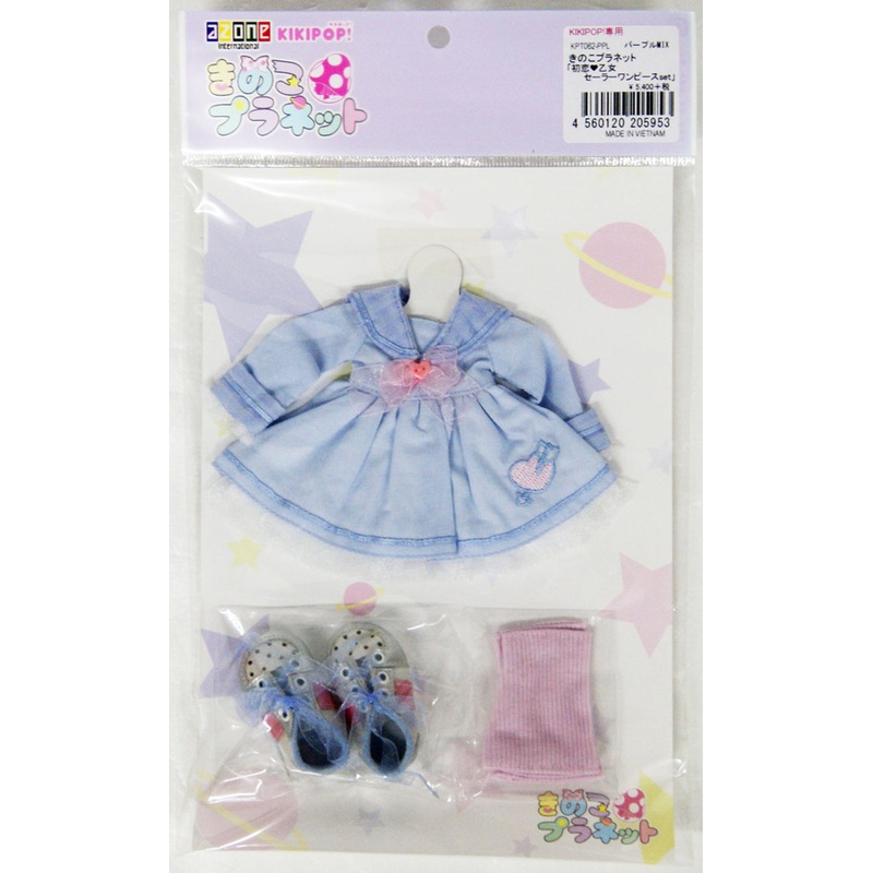 Azone KPT062-PPL Kinoko Planet Sailor School Uniform One Piece Dress Purple Mix