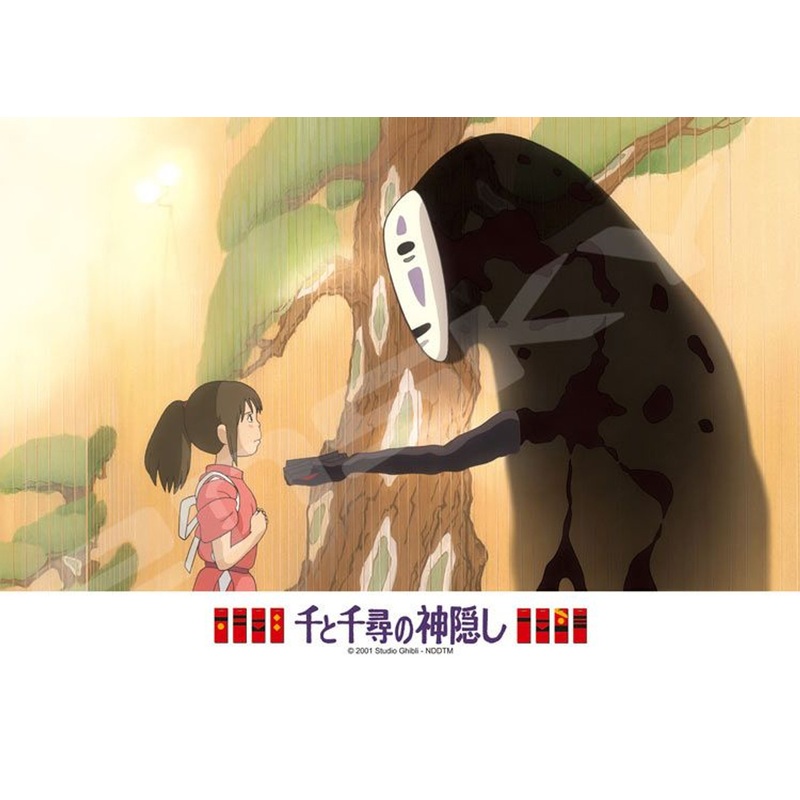 Ensky 208-205 Jigsaw Puzzle Studio Ghibli Spirited Away Chihiro and No-Face (208 Pieces)