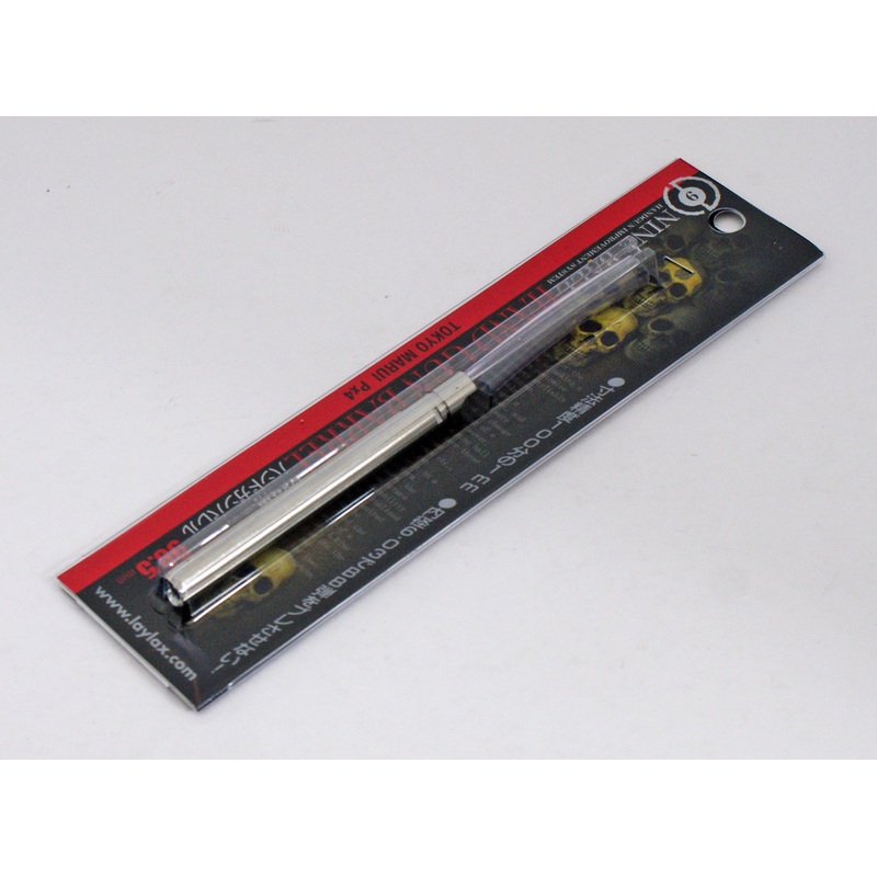 Laylax Nine Ball Hand G Inner Barrel 90.5mm for Tokyo Marui PX4 175279