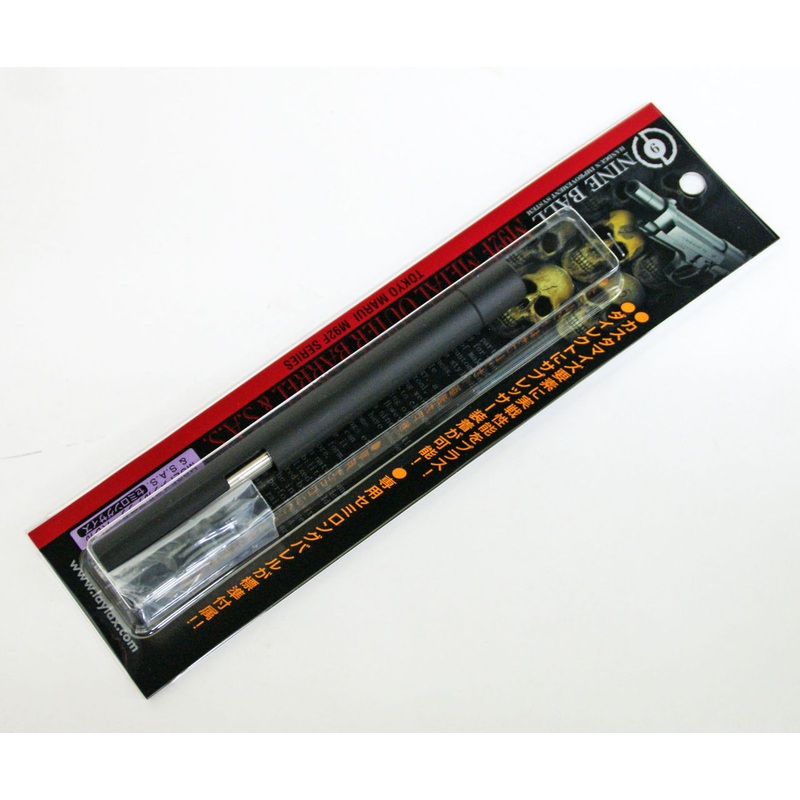 Laylax Nine Ball Tokyo Marui M92F Metal Outer Barrel & S.A.S. Semi Long 586488