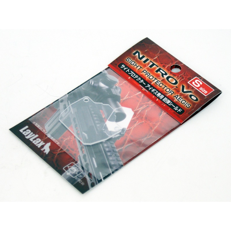 Laylax NITRO.Vo Bulletproof Shield for Sight Protector Aegis Size S 151087