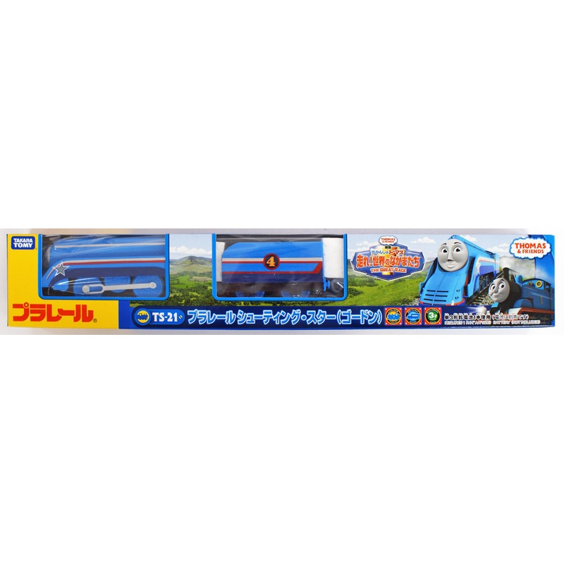Takara Tomy Pla-rail Plarail TS-21 Thomas The Tank Engine Shooting Star Gordon Train