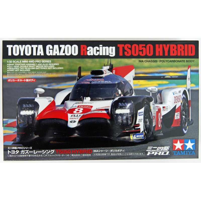Tamiya 18652 Mini 4WD Toyota Gazoo Racing TS050 Hybrid MA Chassis (Polycarbonate Body)