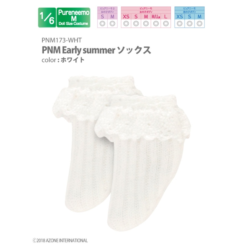 Azone PNM173-WHT 1/6 Pure Neemo M Early Summer Socks White
