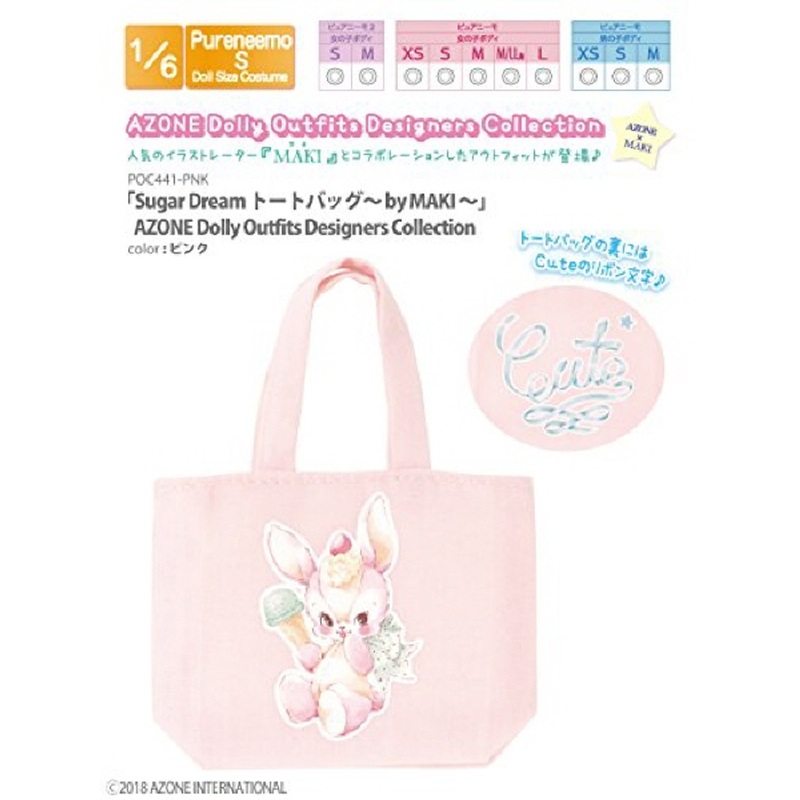 Azone POC441-PNK Sugar Dream Tote Bag by MAKI Pink