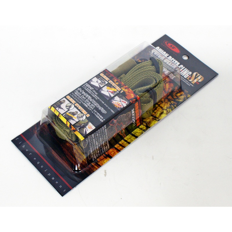 Laylax Satellite Quick Delta Sling SP Type 2 TAN 131775