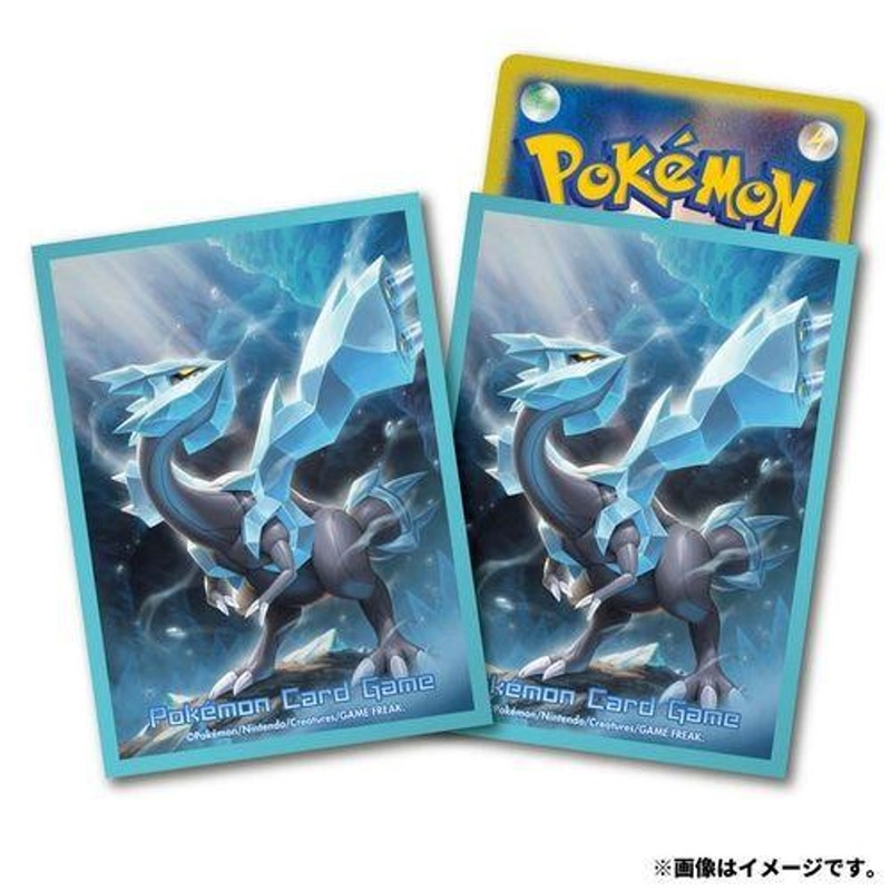 Pokemon Card Game TCG Deck Sleeves Premium Gloss Kyurem