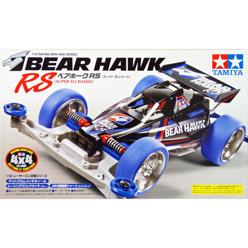 Tamiya 18080 Mini 4WD Bear Hawk RS (Super-II Chassis) 1/32