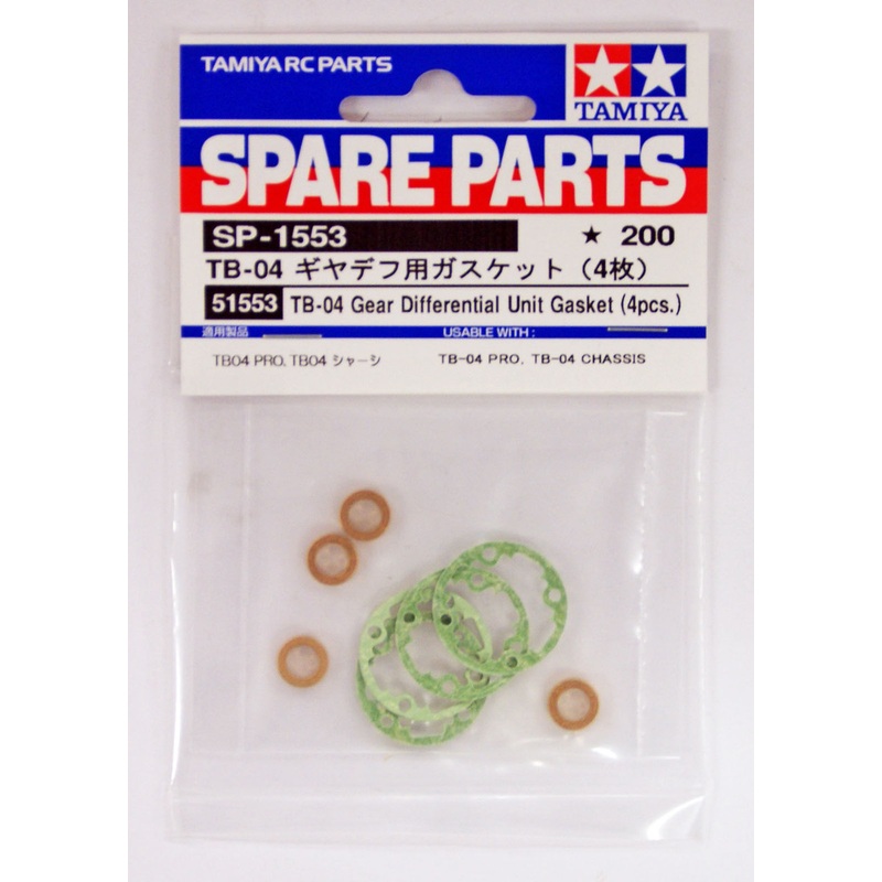 Tamiya 51553 (SP1553) TB-04 Gear Diff Unit Gasket (4pcs)