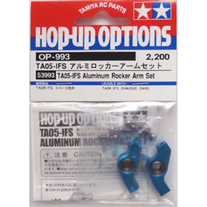 Tamiya 53993 (OP993) TA05-IFS Aluminum Rocker Arm Set