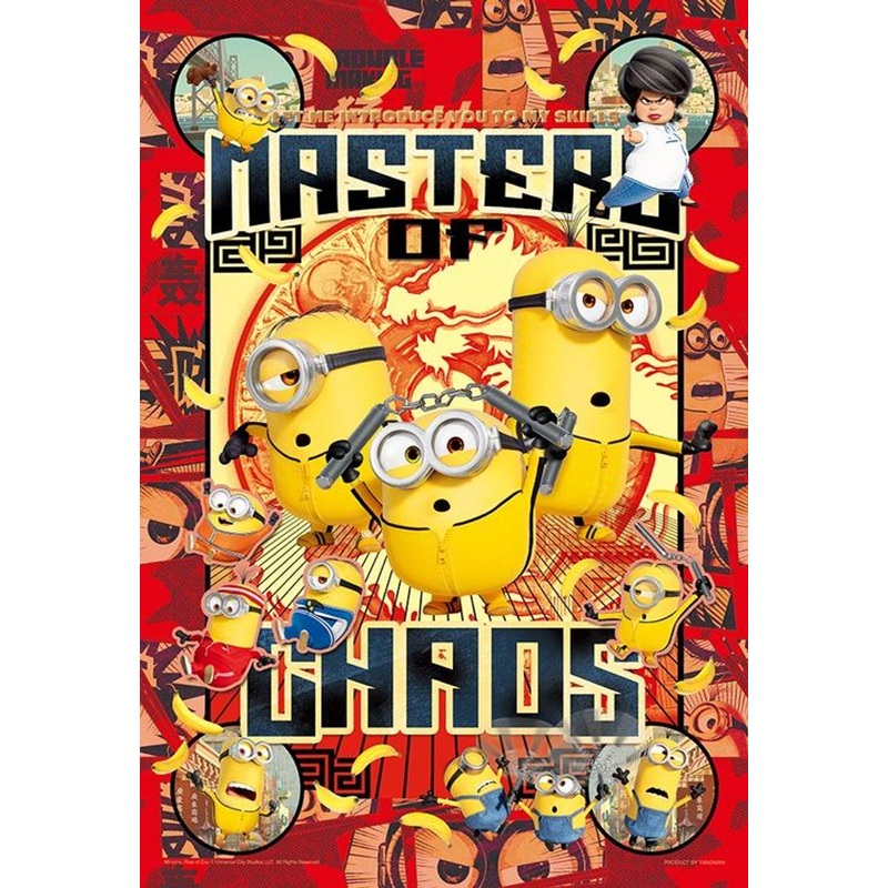 Yanoman 03-920 Jigsaw Puzzle Minions Kung Fu Masters (300 Pieces)