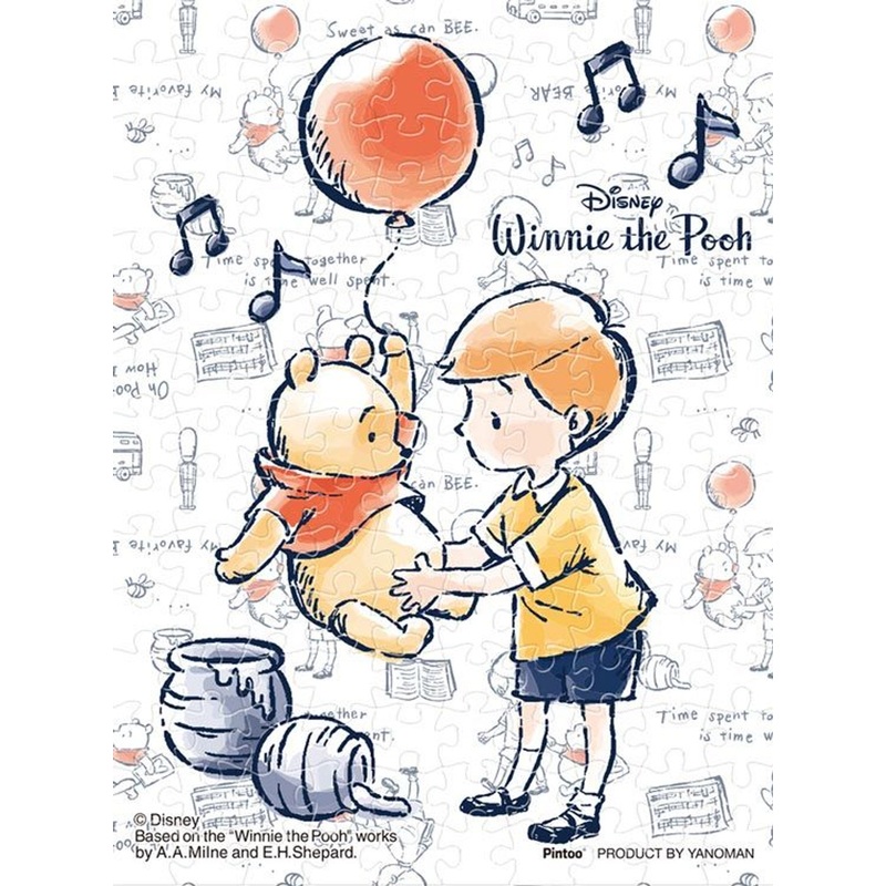 Yanoman 2301-39 Jigsaw Puzzle Disney Winnie the Pooh Spending Time Together (150 S-Pieces)
