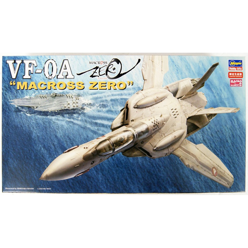Hasegawa 65771 VF-0A Macross Zero 1/72 Scale kit