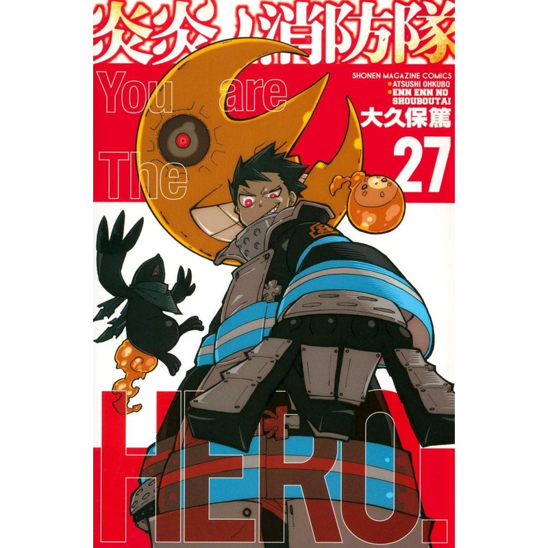 Kodansha Fire Force Vol.27 (Shonen Magazine Comics) Manga **Japanese Language**