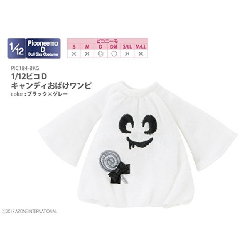 Azone PIC184-BKG 1/12 Pico D Candy Ghost Dress Black x Gray
