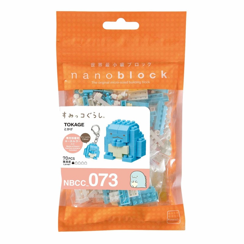 Kawada NBCC-073 nanoblock Sumikko Gurashi Tokage
