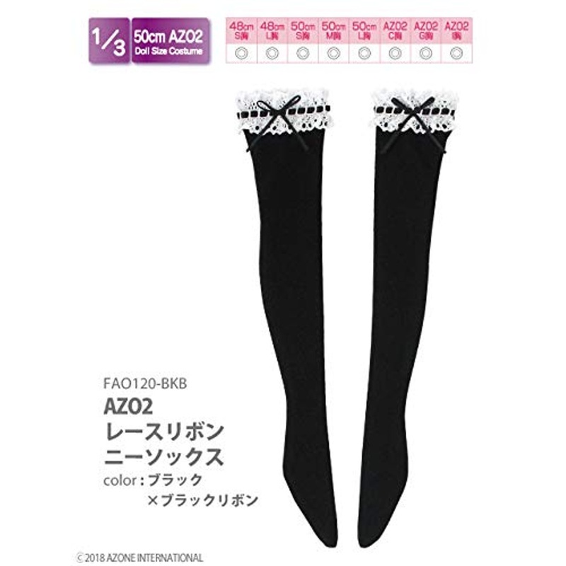 Azone FAO120-BKB 50cm AZO2 Lace Ribbon Knee-high Socks Black x Black Ribbon