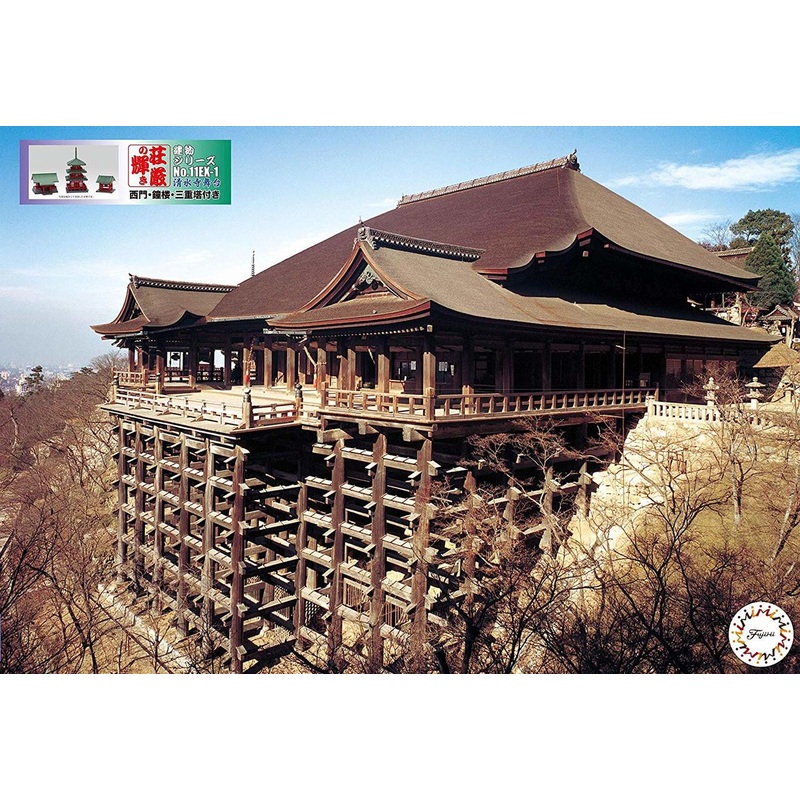 Fujimi Kyoto Kiyomizu Temple Okunoin Special Ver. 1/400 Scale