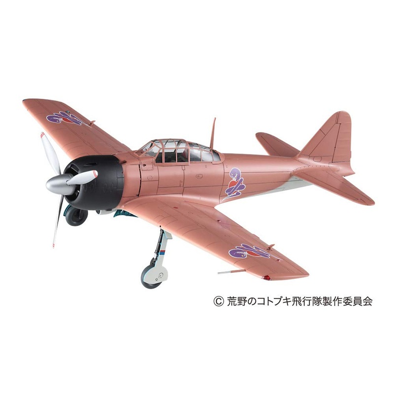 Hasegawa SP407 Mitsubishi A6M3 Zero Fighter Type 32 Naomi 1/48 Scale Kit