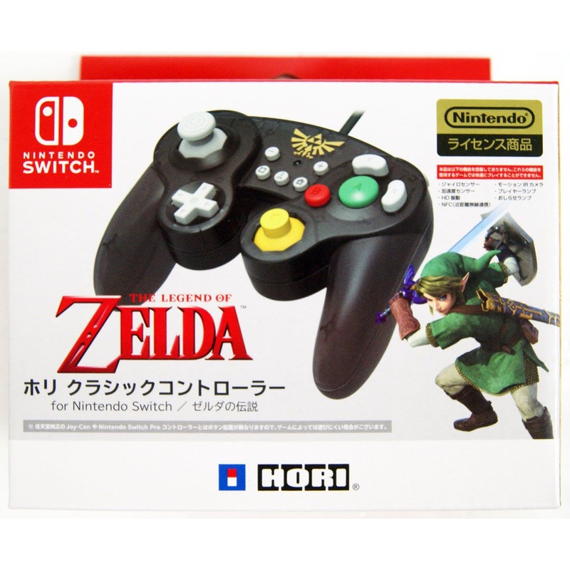 Hori Nintendo Switch Classic Controller GameCube Style The Legend of Zelda
