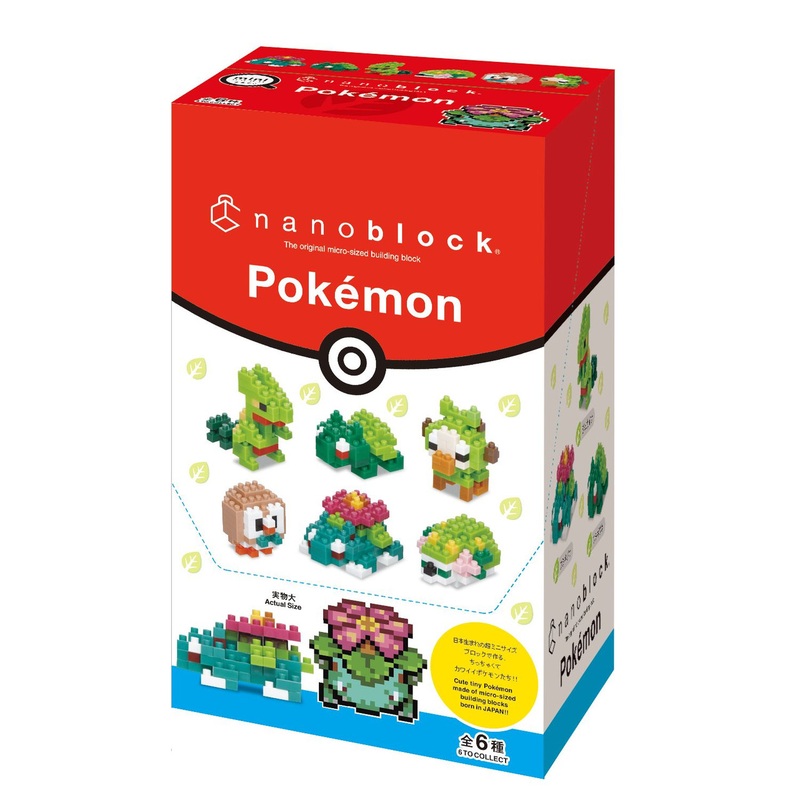 Kawada NBMC_21 Nanoblock Mini Pokemon Grass Type 1 Box (6 Pcs)